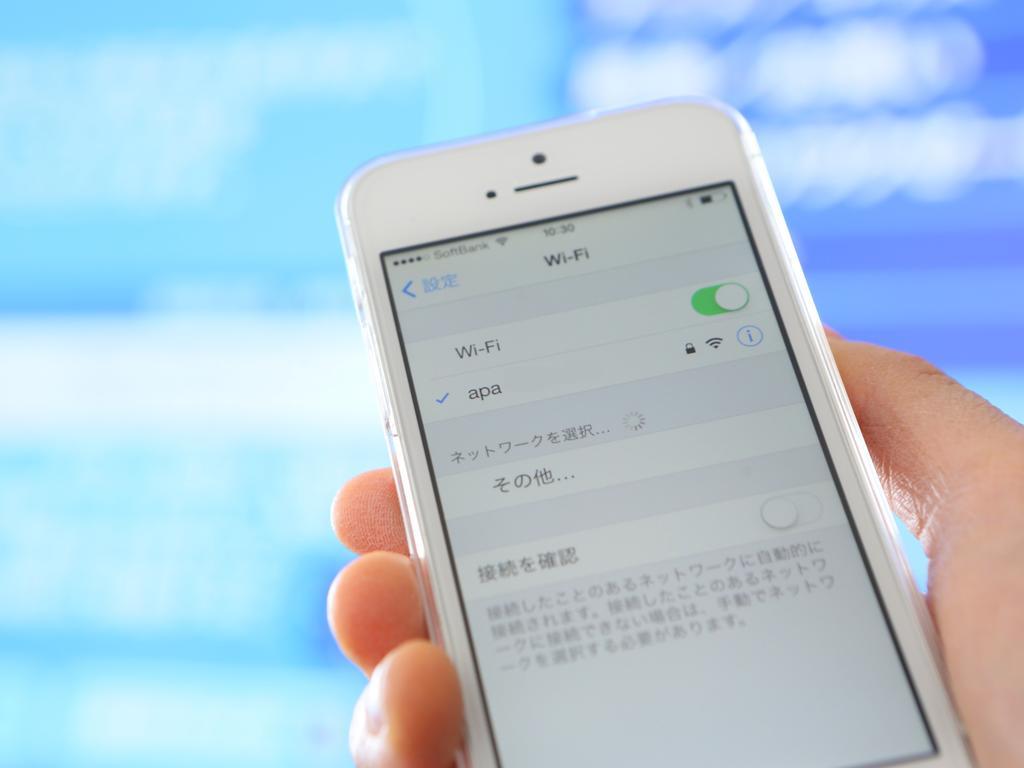 Apa 호텔 우츠노미야 에키-마에 우쯔노미야 외부 사진